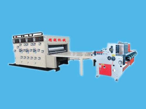 GYM 系列瓦楞纸板水性印刷模切成型机(标